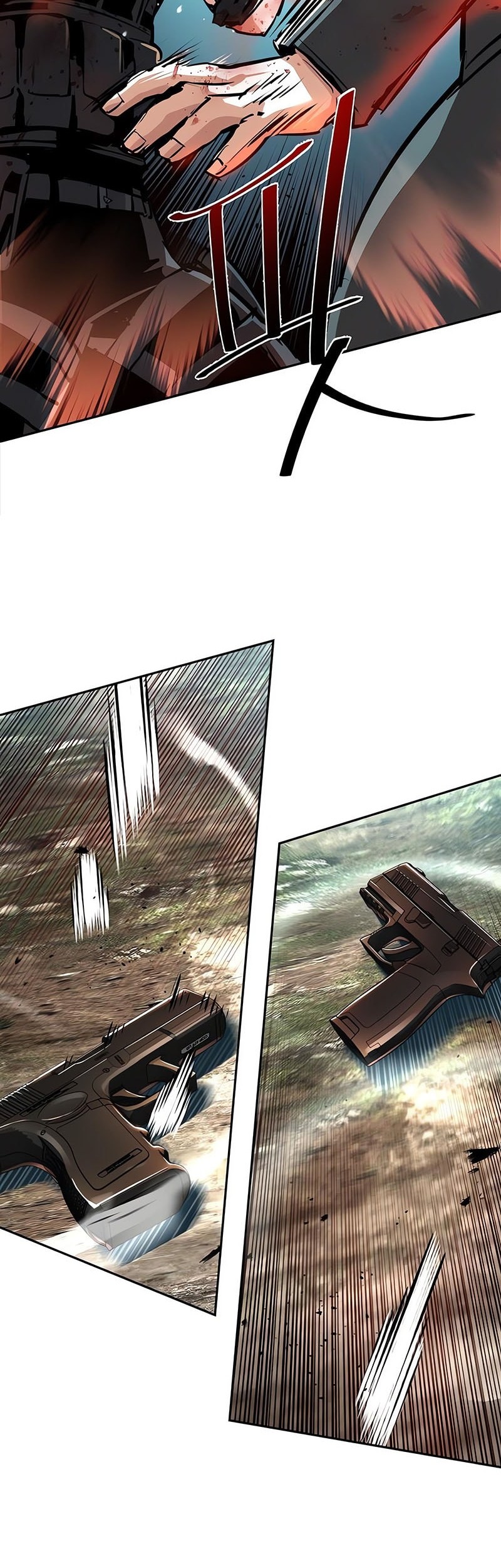 Mercenary Enrollment Chapter 252 - halaman 13