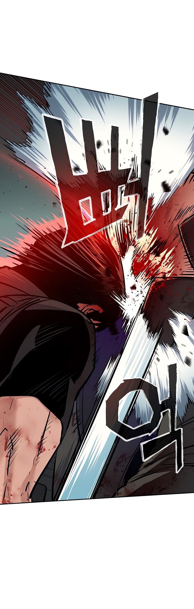 Mercenary Enrollment Chapter 252 - halaman 14