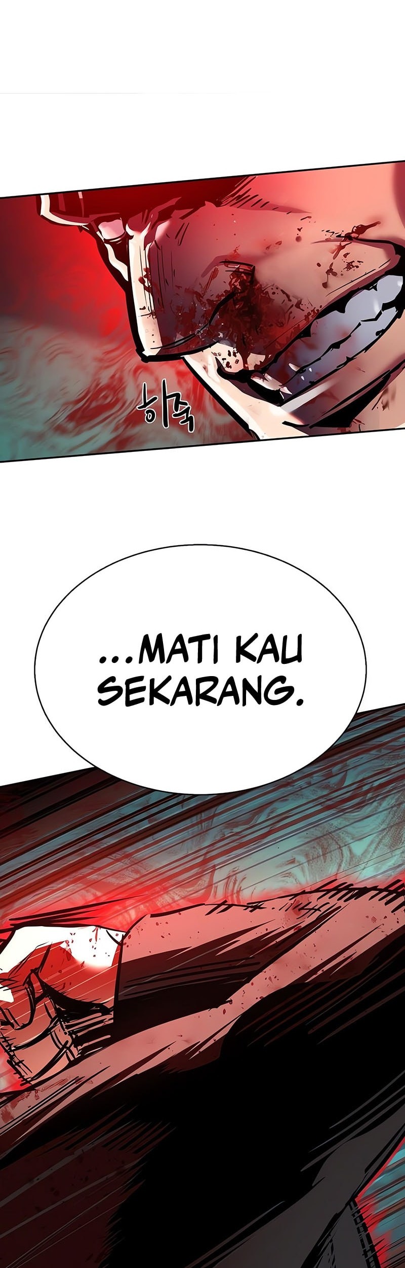 Mercenary Enrollment Chapter 252 - halaman 15