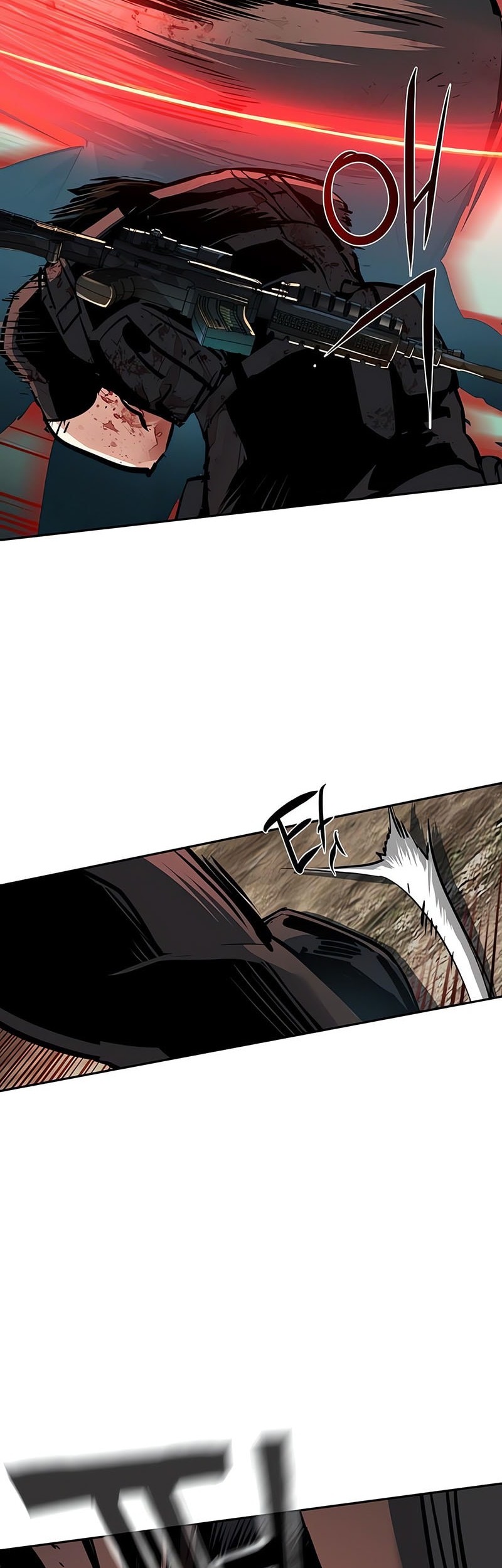 Mercenary Enrollment Chapter 252 - halaman 19