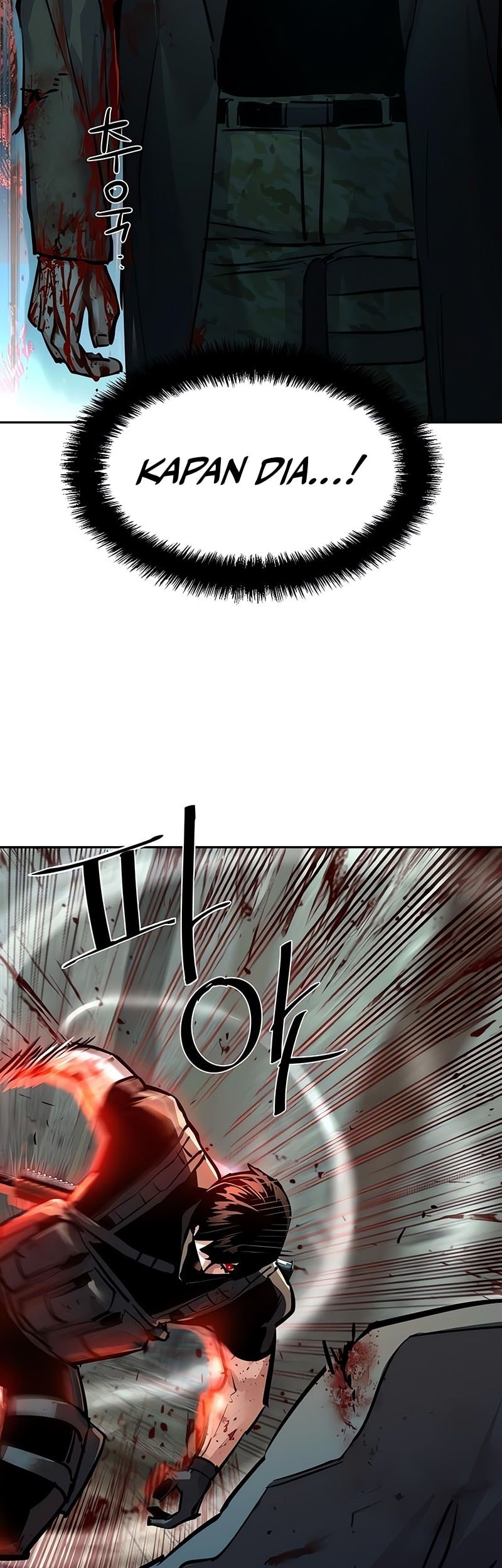 Mercenary Enrollment Chapter 252 - halaman 28