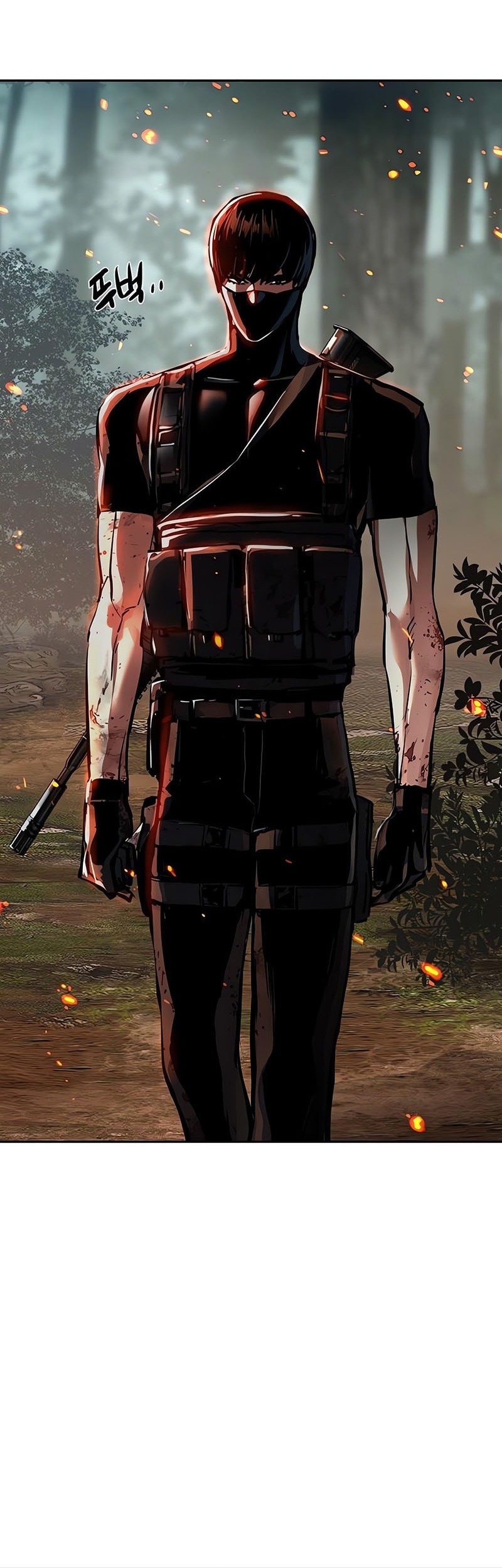 Mercenary Enrollment Chapter 252 - halaman 41