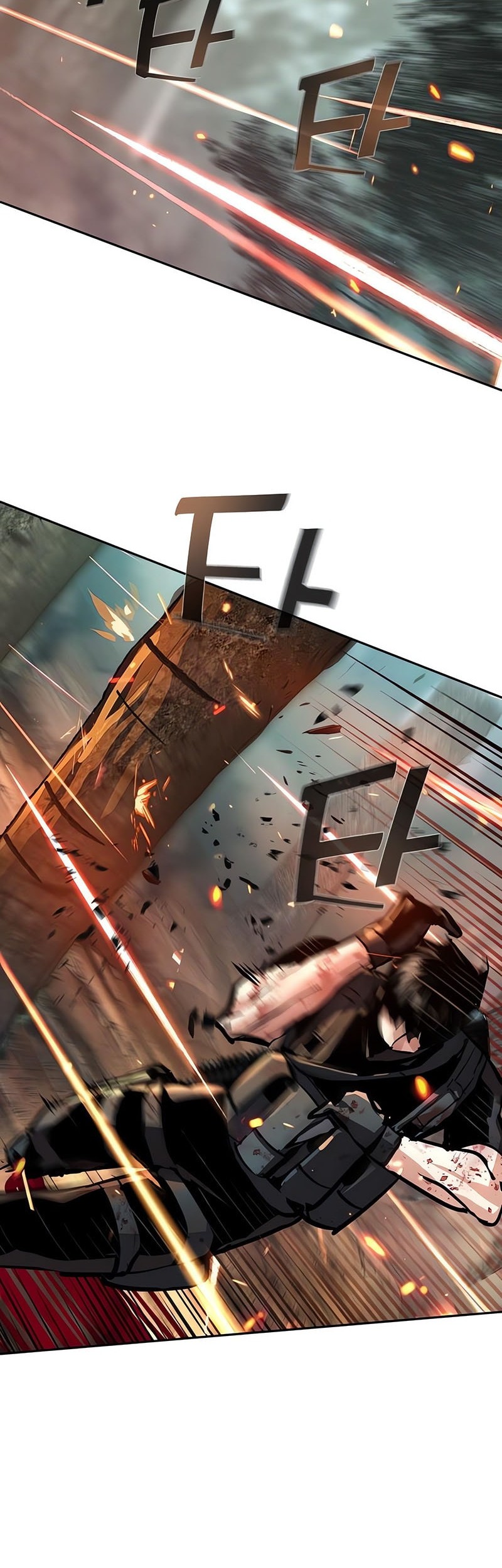 Mercenary Enrollment Chapter 252 - halaman 43
