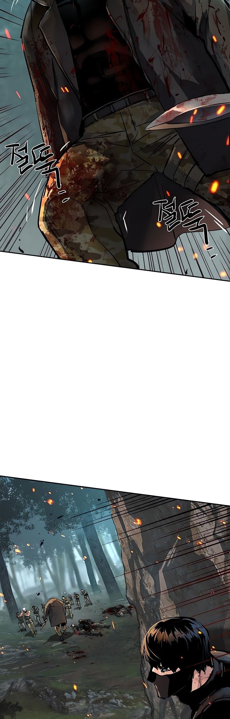 Mercenary Enrollment Chapter 252 - halaman 47