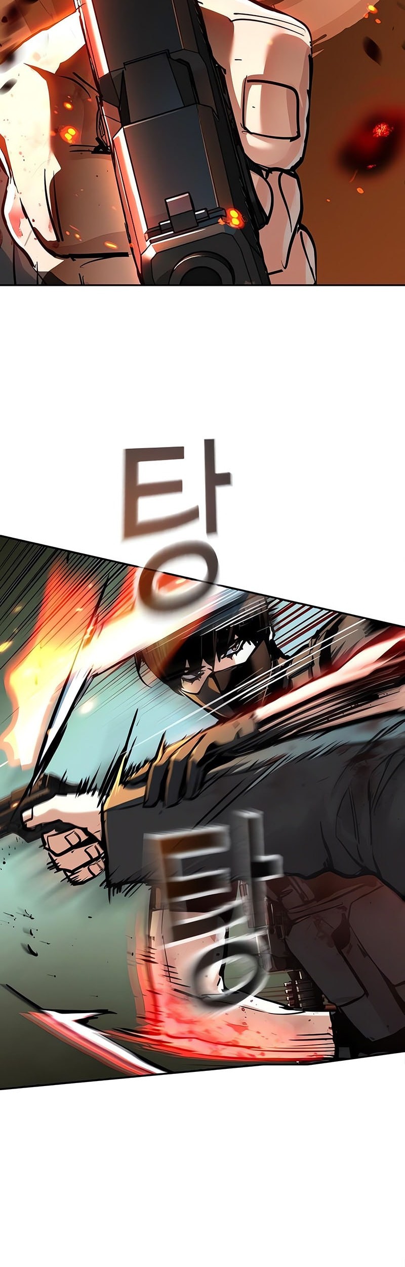 Mercenary Enrollment Chapter 252 - halaman 9