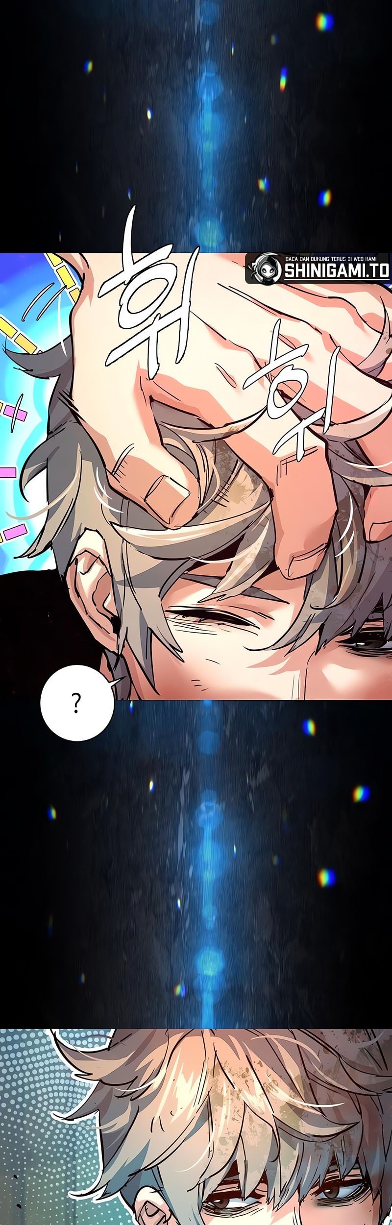 Mercenary Enrollment Chapter 253 - halaman 16