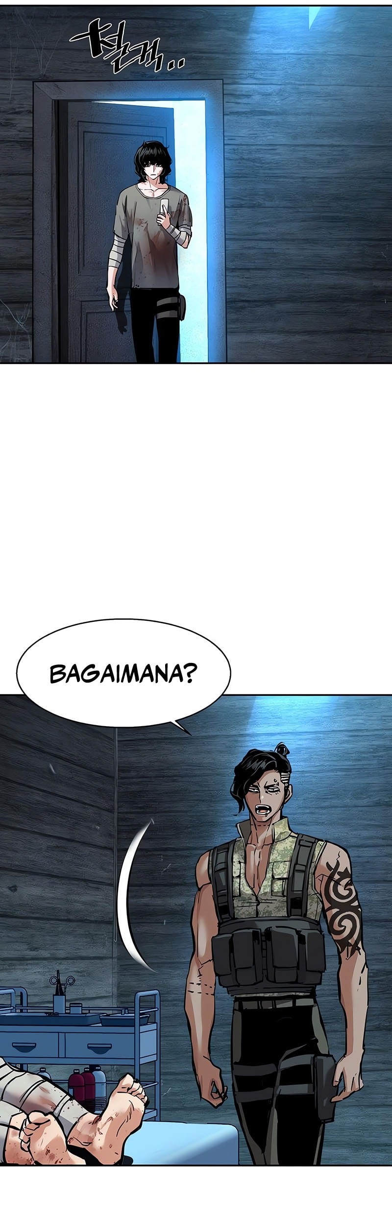 Mercenary Enrollment Chapter 253 - halaman 30