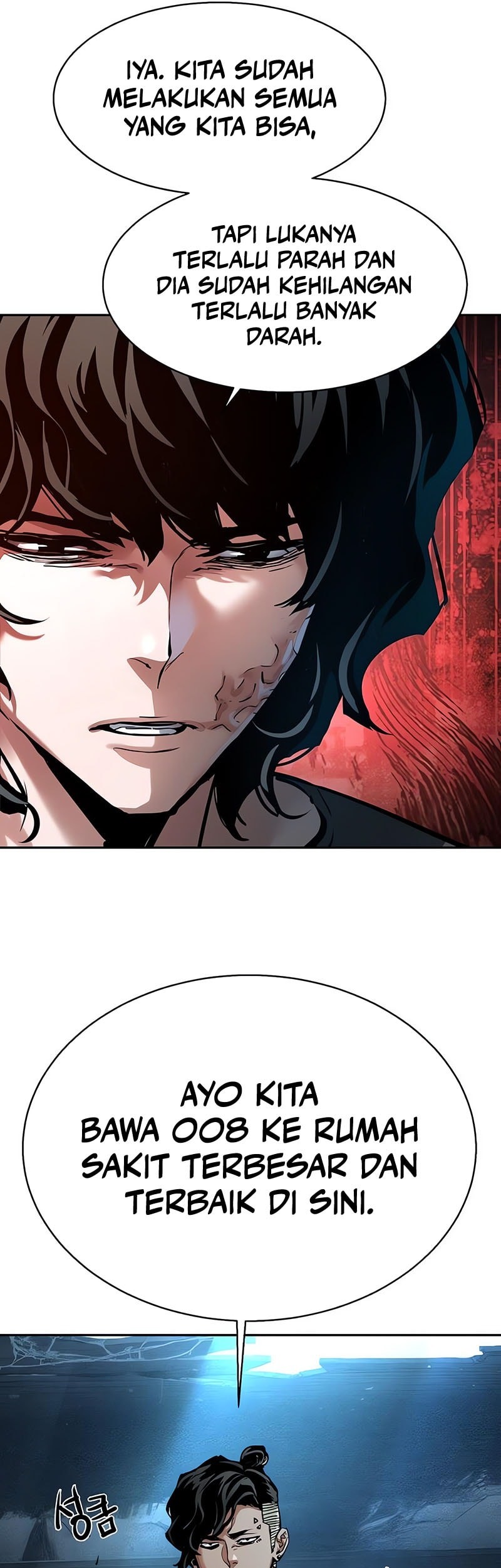 Mercenary Enrollment Chapter 253 - halaman 34