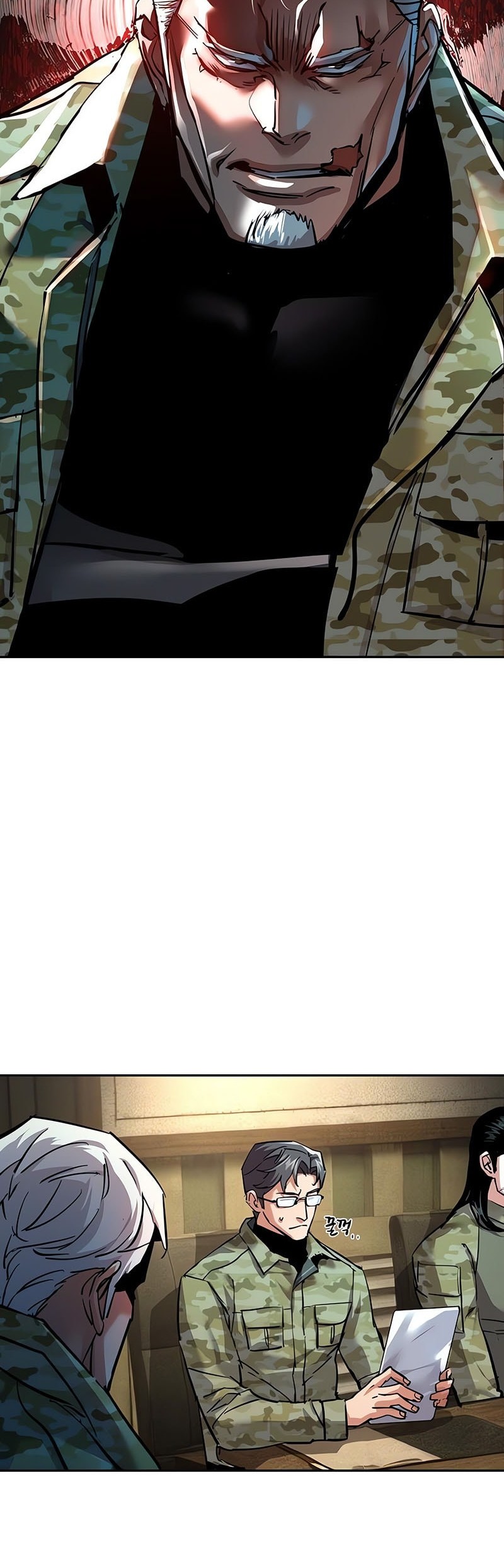 Mercenary Enrollment Chapter 254 - halaman 53