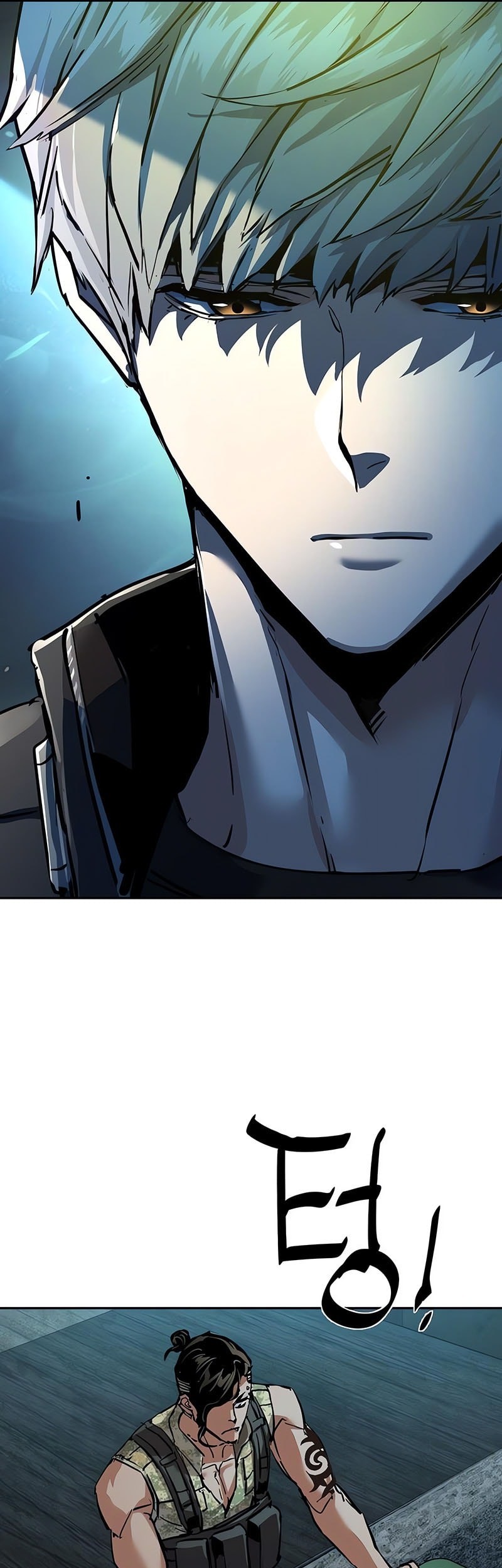 Mercenary Enrollment Chapter 254 - halaman 58