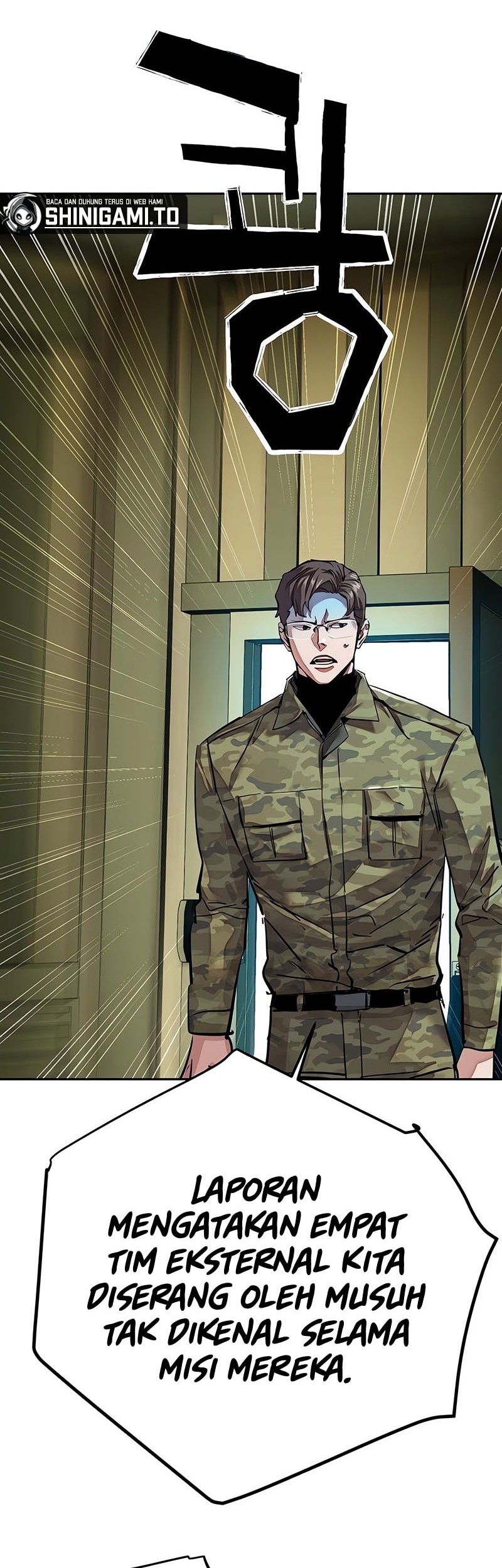 Mercenary Enrollment Chapter 255 - halaman 47