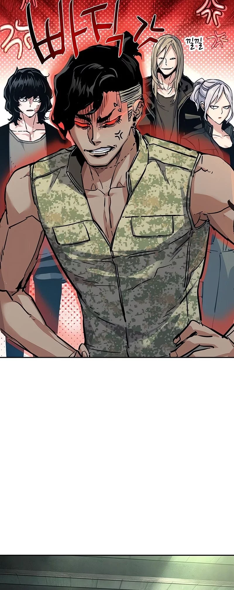 Mercenary Enrollment Chapter 256 - halaman 29