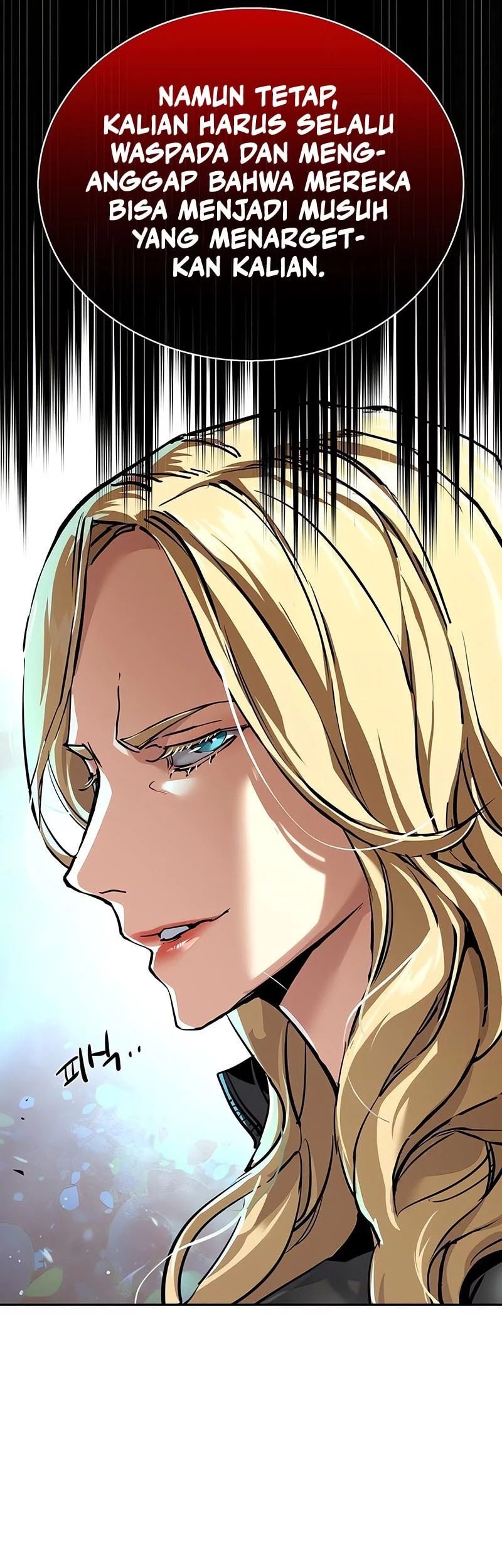 Mercenary Enrollment Chapter 256 - halaman 44