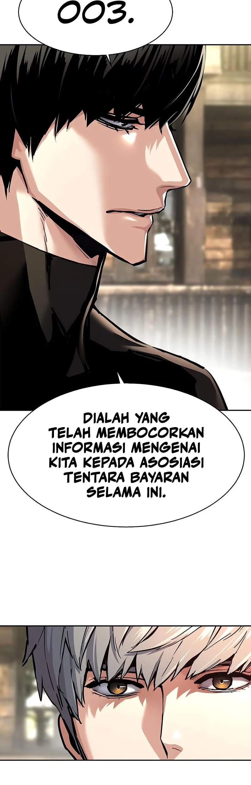 Mercenary Enrollment Chapter 256 - halaman 48