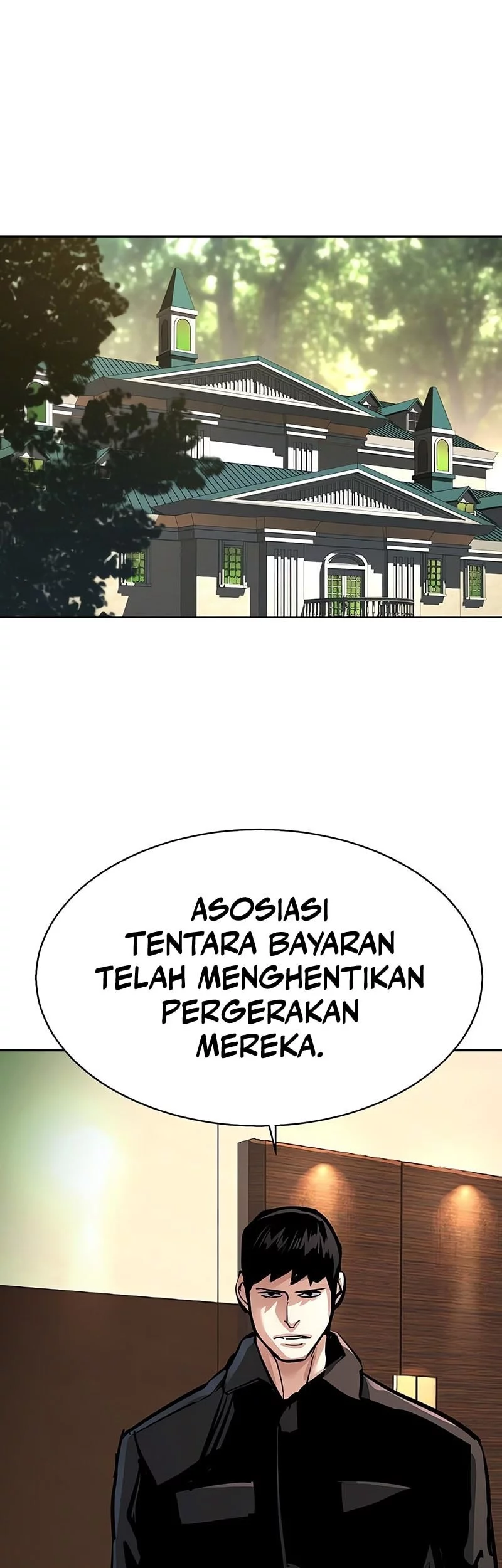 Mercenary Enrollment Chapter 256 - halaman 52