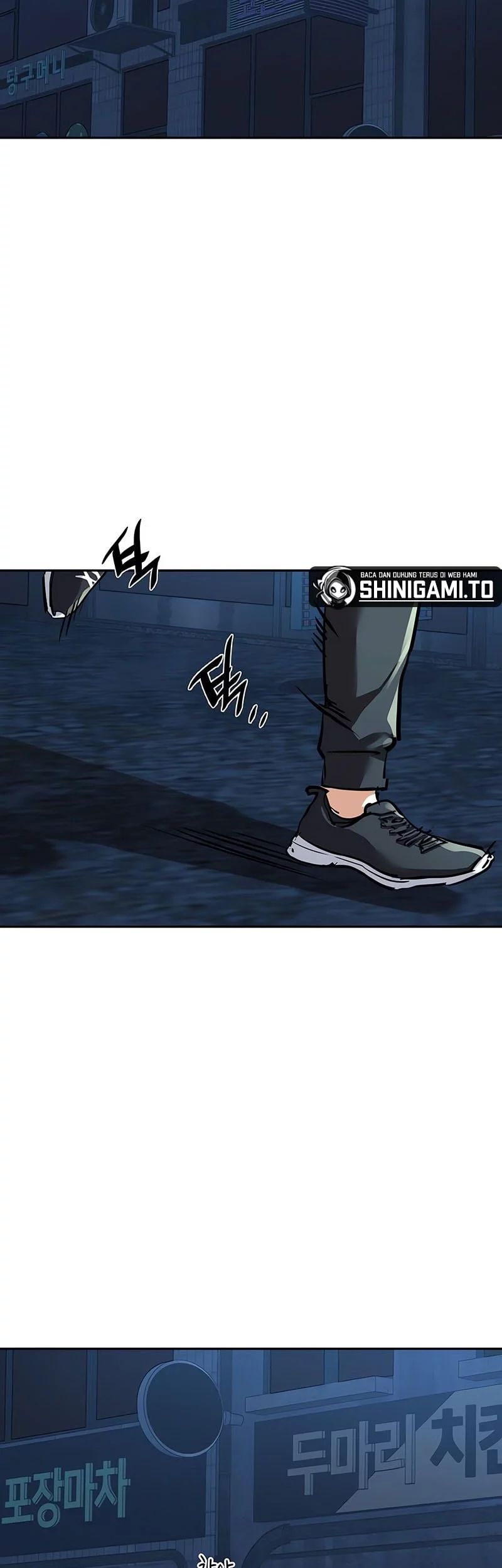 Mercenary Enrollment Chapter 256 - halaman 56