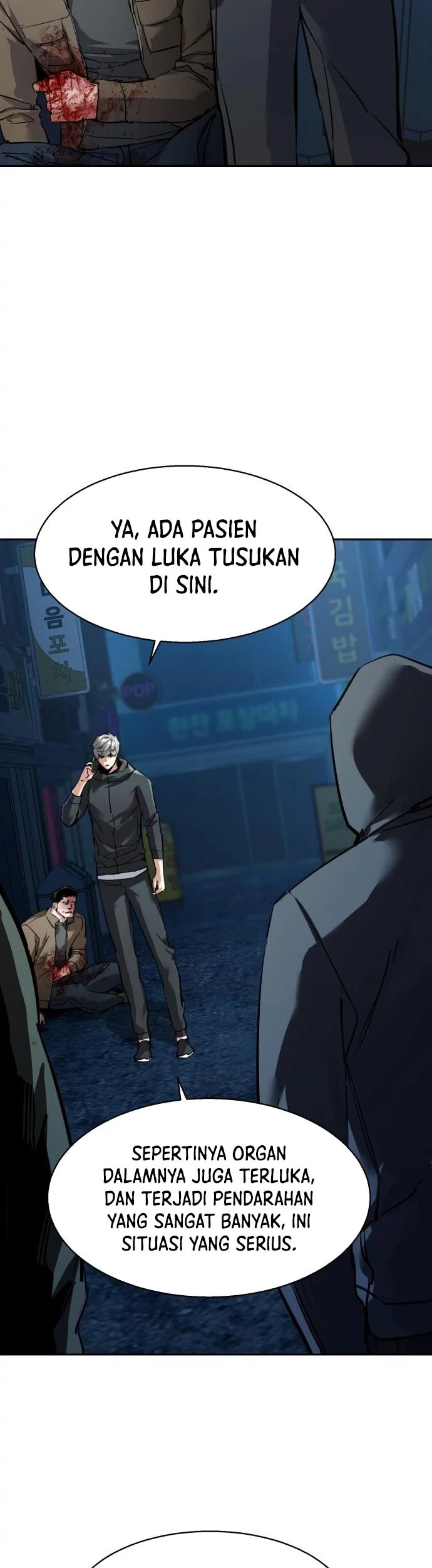 Mercenary Enrollment Chapter 257 - halaman 7