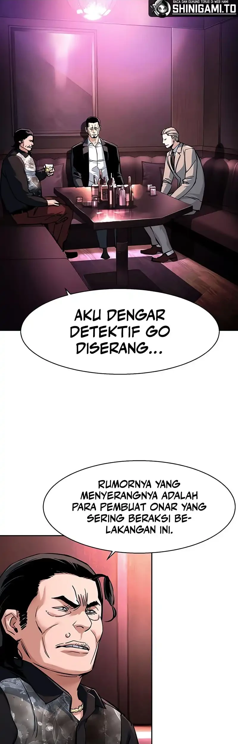 Mercenary Enrollment Chapter 258 - halaman 2