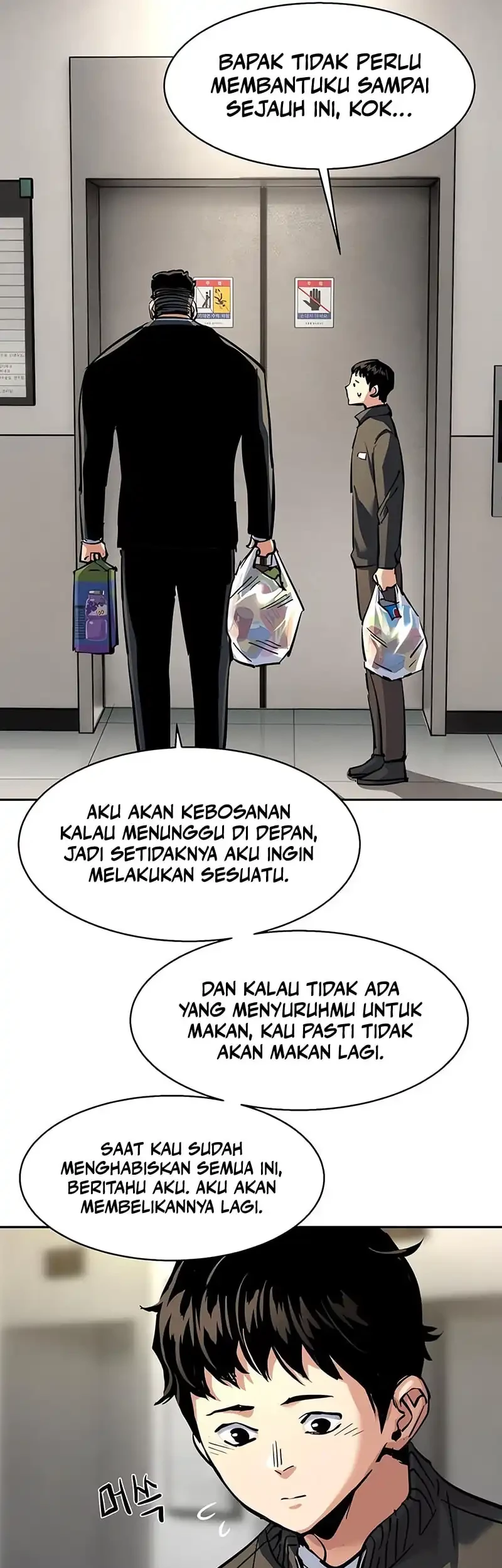Mercenary Enrollment Chapter 258 - halaman 25