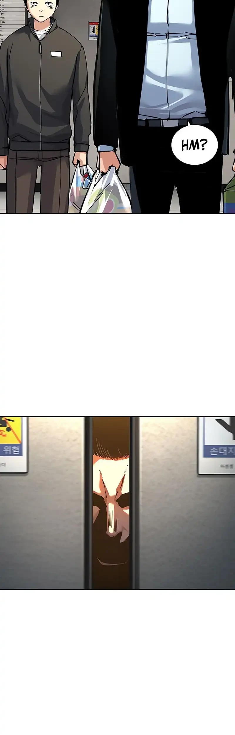 Mercenary Enrollment Chapter 258 - halaman 27