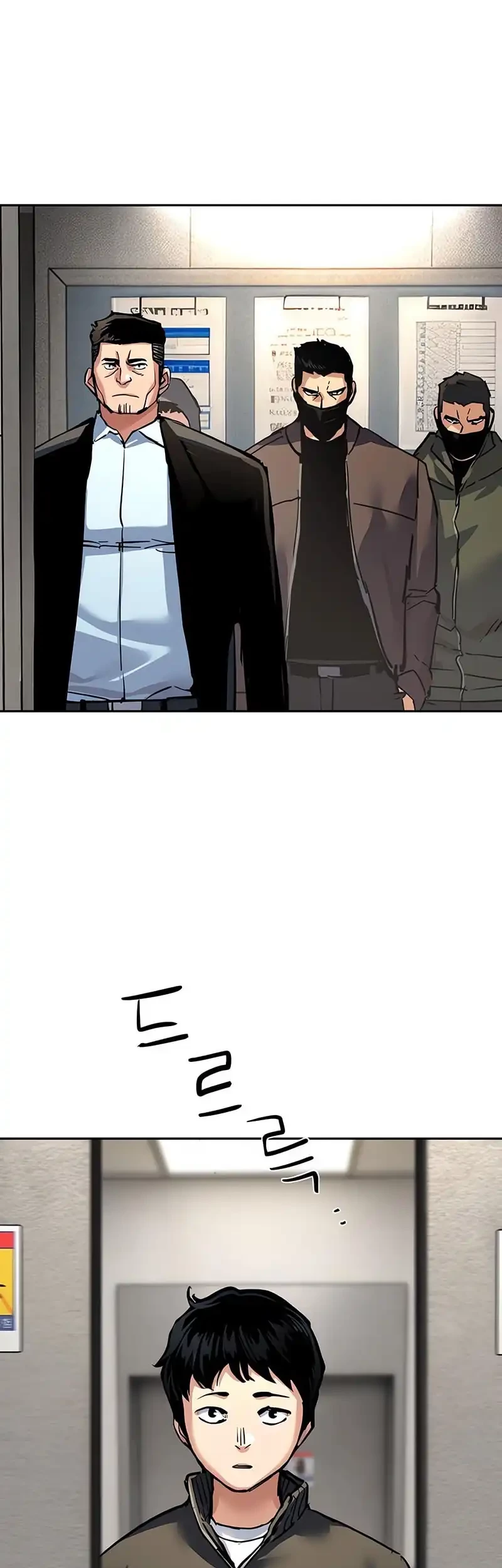 Mercenary Enrollment Chapter 258 - halaman 33