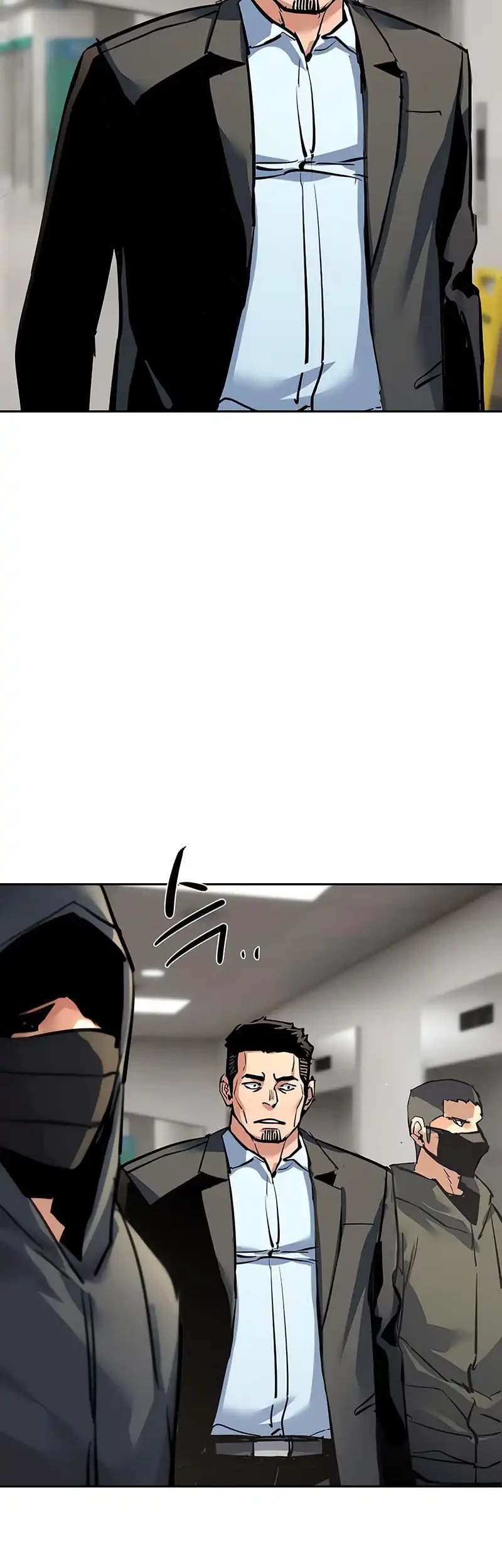 Mercenary Enrollment Chapter 258 - halaman 40