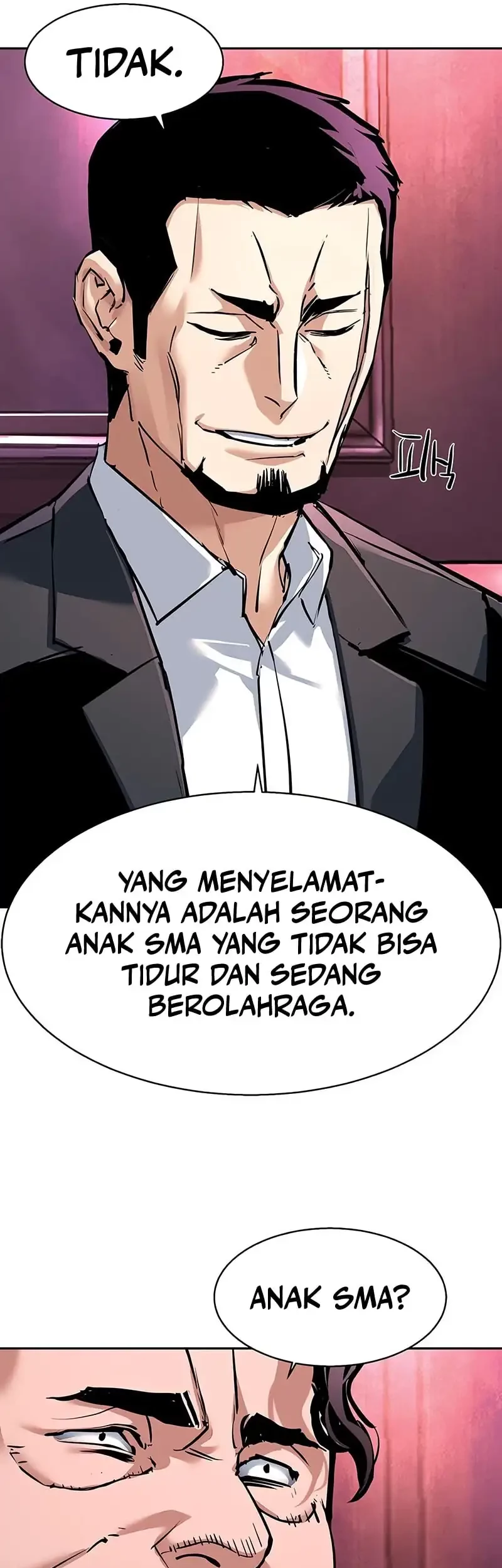 Mercenary Enrollment Chapter 258 - halaman 5