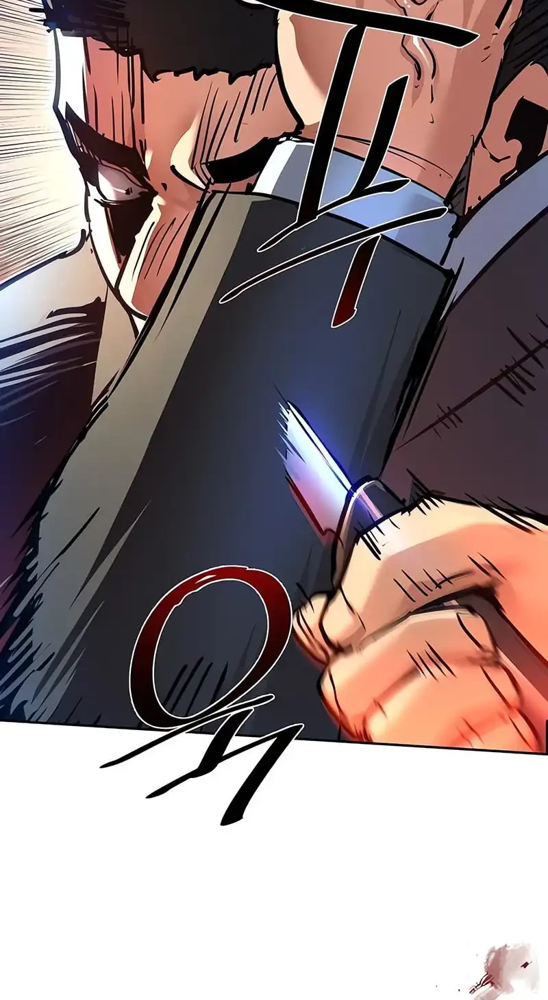 Mercenary Enrollment Chapter 258 - halaman 60