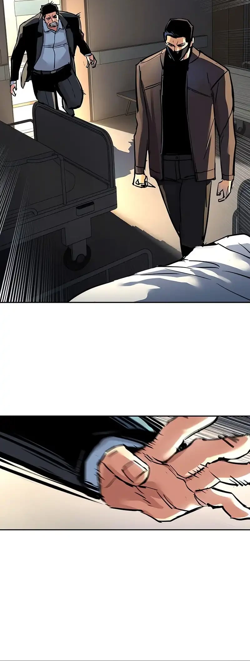 Mercenary Enrollment Chapter 258 - halaman 64
