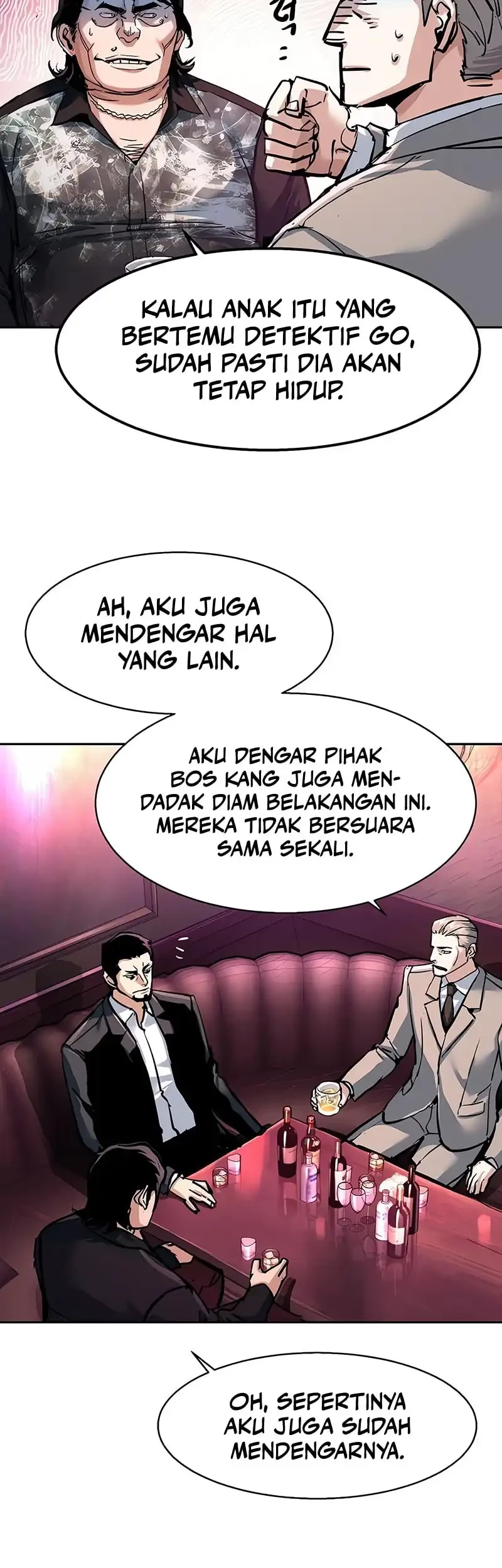 Mercenary Enrollment Chapter 258 - halaman 8