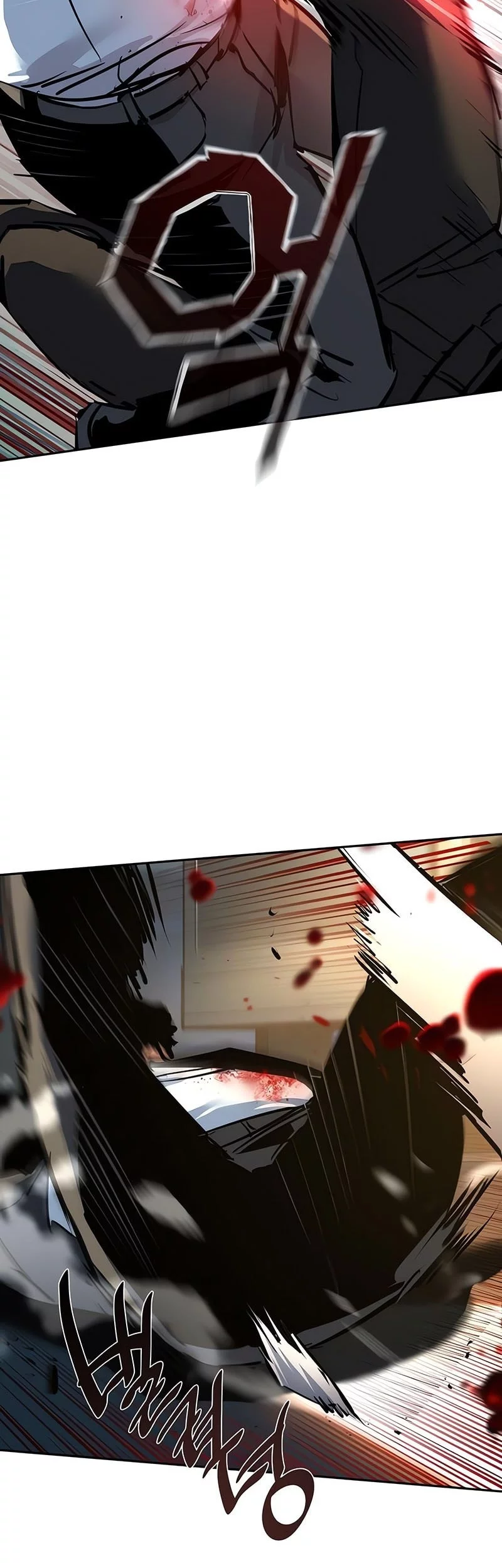 Mercenary Enrollment Chapter 259 - halaman 12