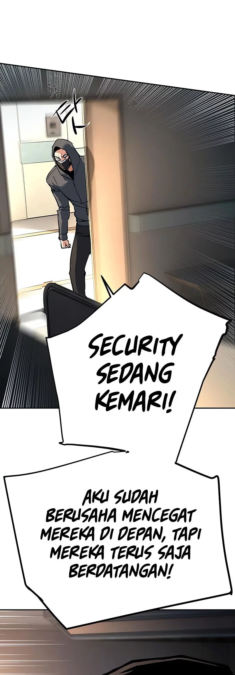 Mercenary Enrollment Chapter 259 - halaman 17