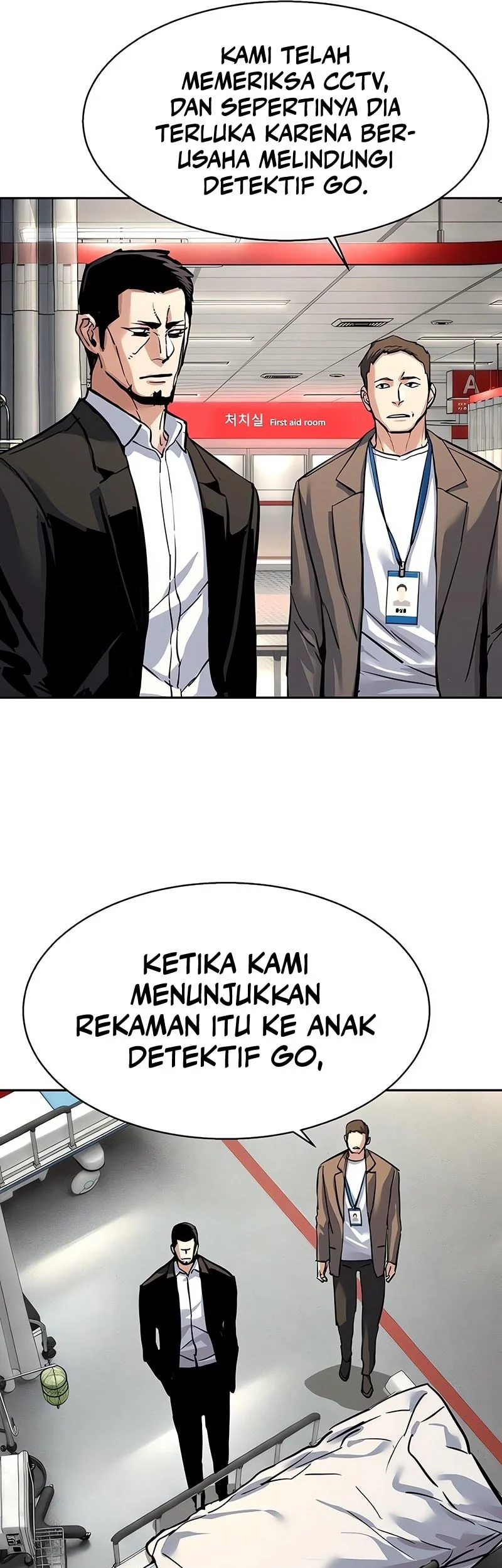 Mercenary Enrollment Chapter 259 - halaman 34