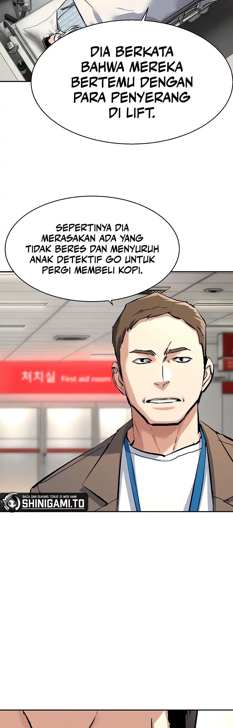Mercenary Enrollment Chapter 259 - halaman 35