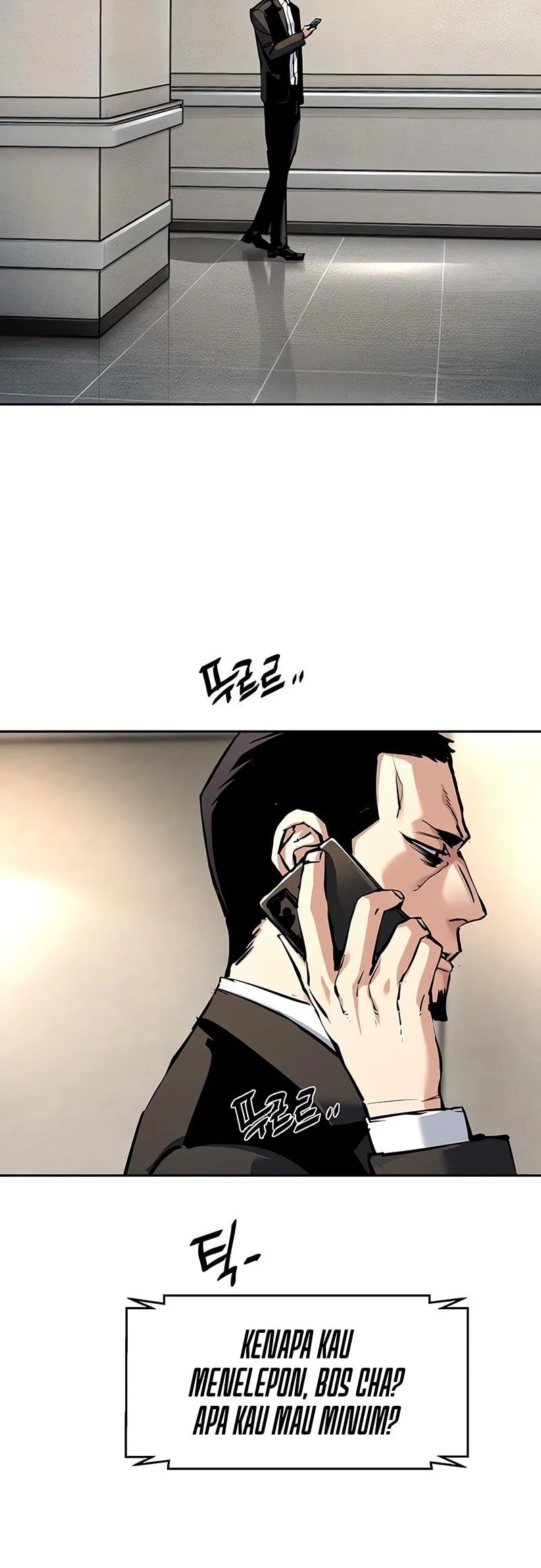 Mercenary Enrollment Chapter 259 - halaman 41