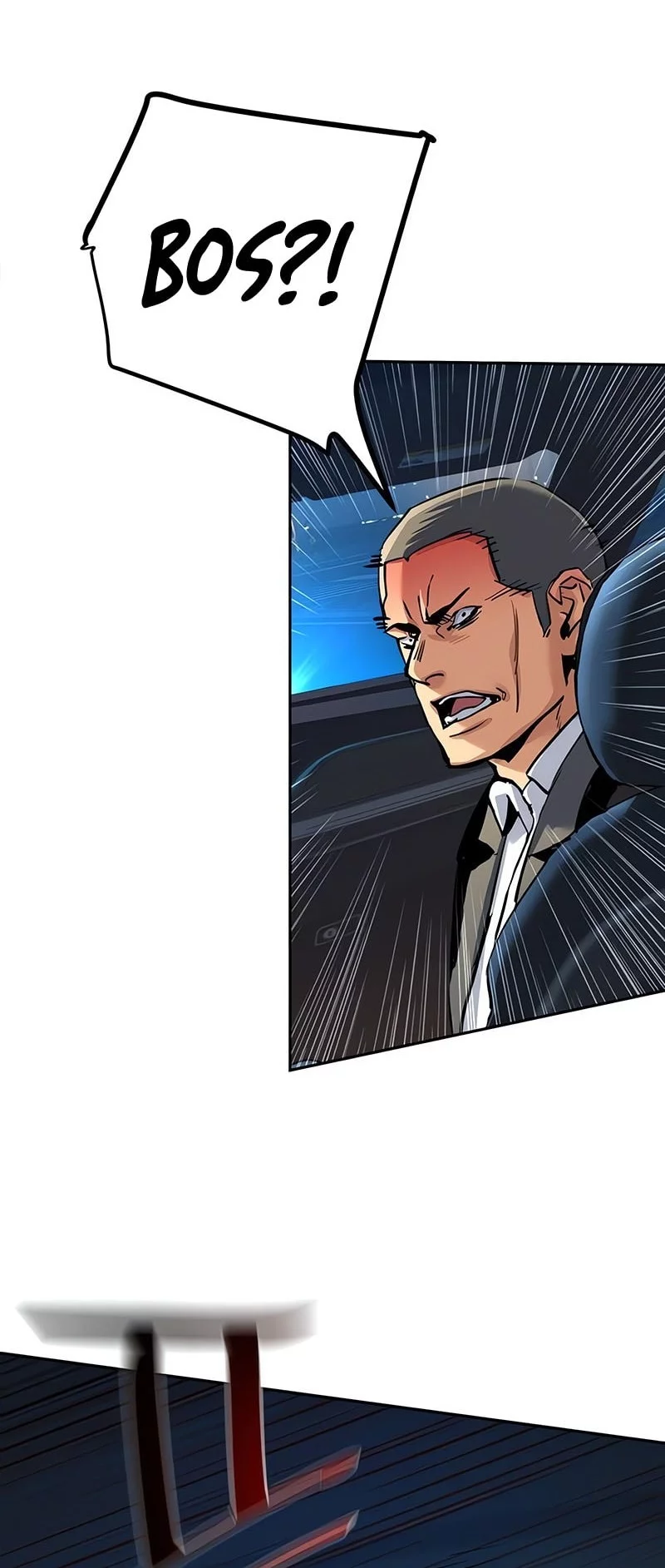 Mercenary Enrollment Chapter 259 - halaman 53