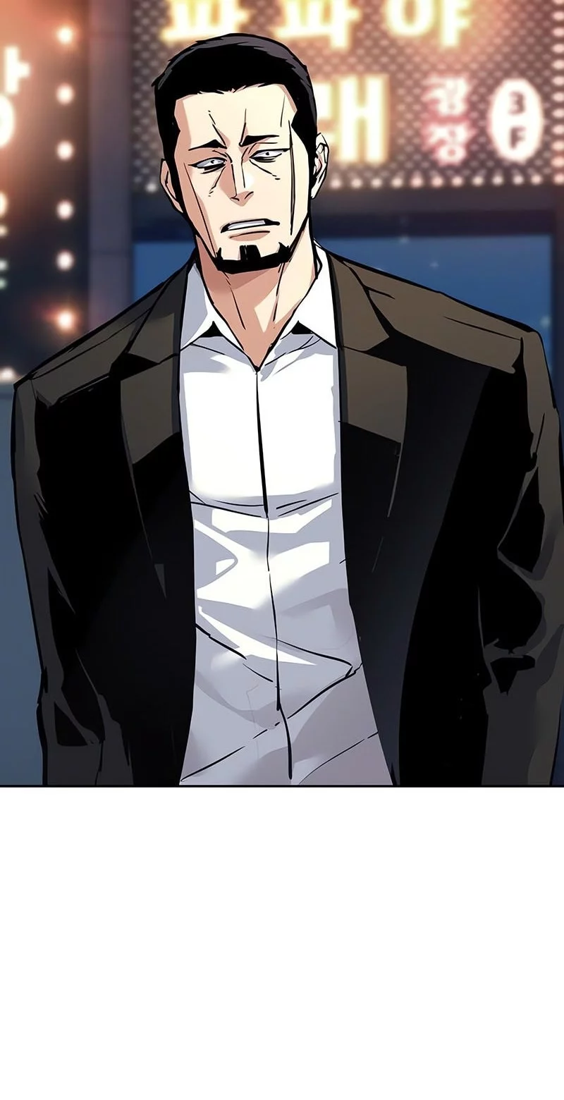 Mercenary Enrollment Chapter 259 - halaman 65