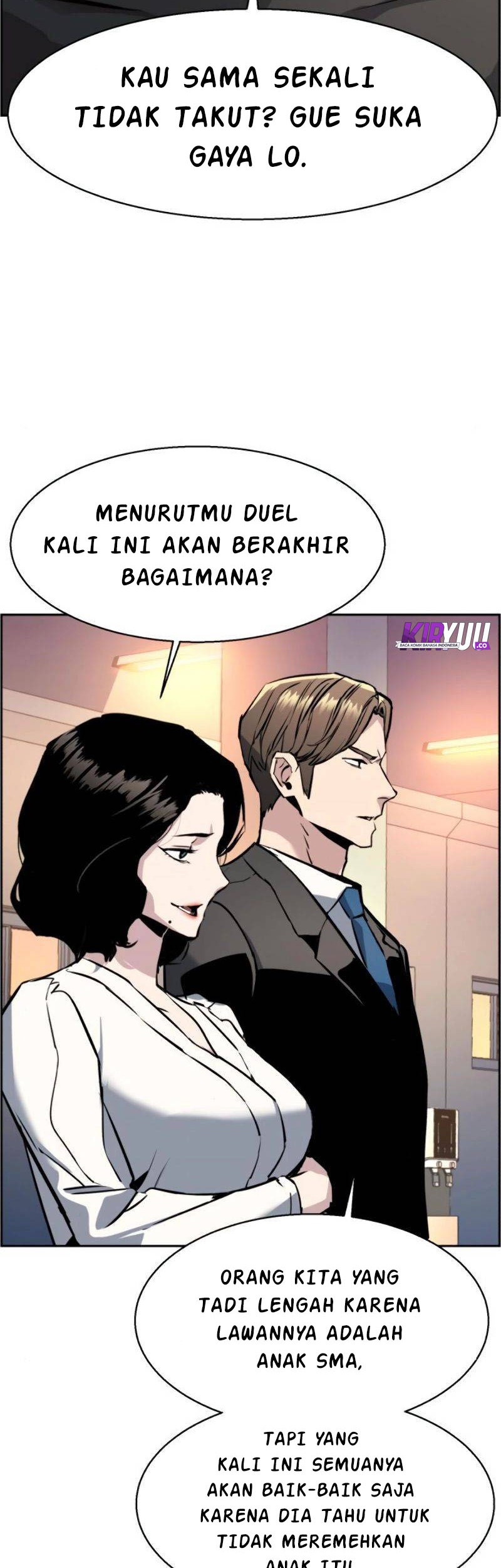 Mercenary Enrollment Chapter 26 - halaman 20