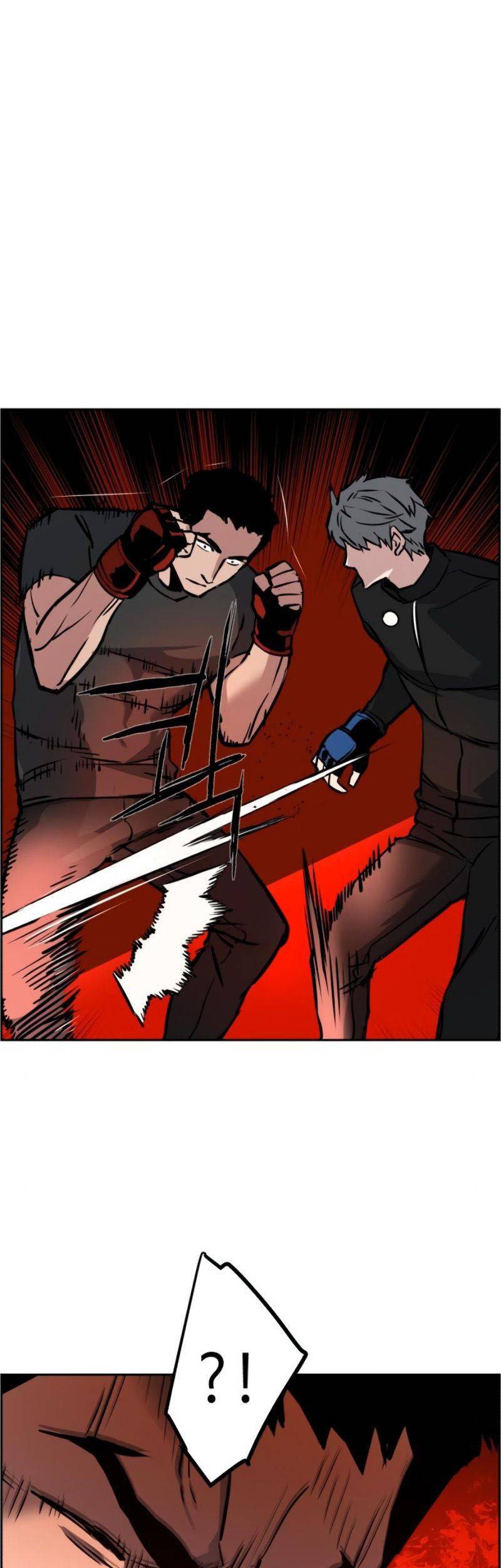 Mercenary Enrollment Chapter 26 - halaman 37