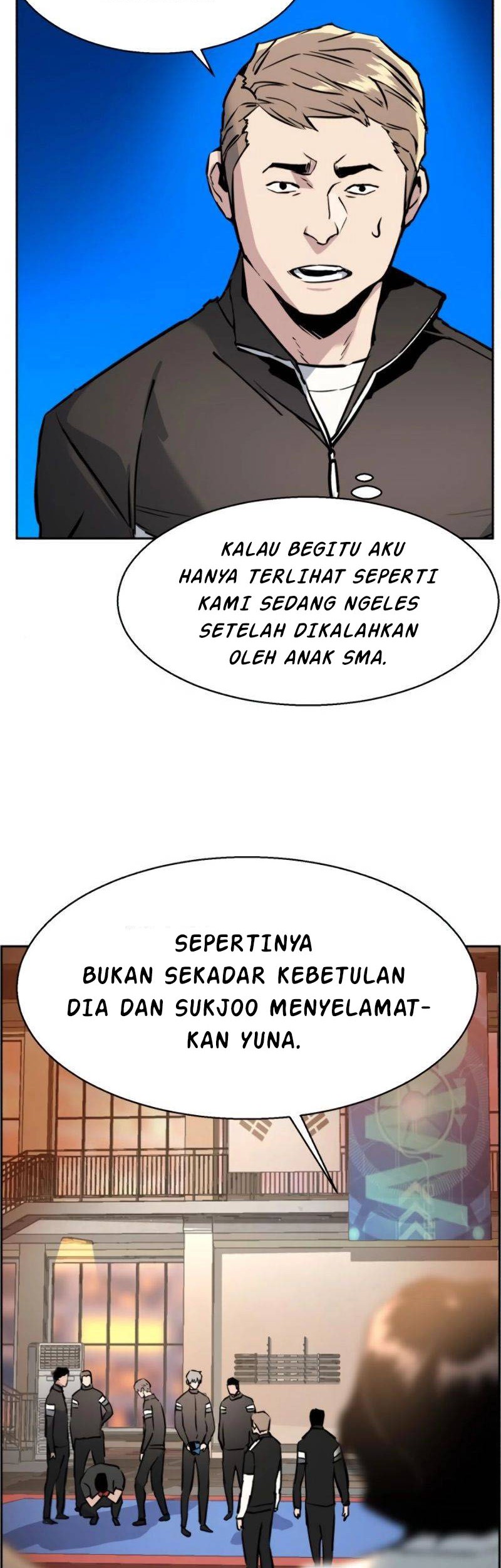 Mercenary Enrollment Chapter 26 - halaman 58