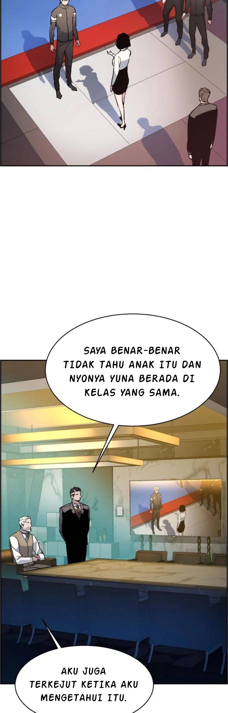 Mercenary Enrollment Chapter 26 - halaman 68