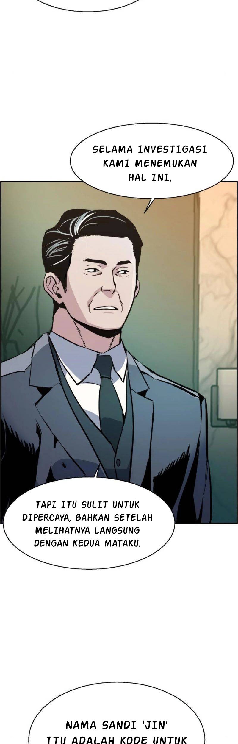 Mercenary Enrollment Chapter 26 - halaman 69
