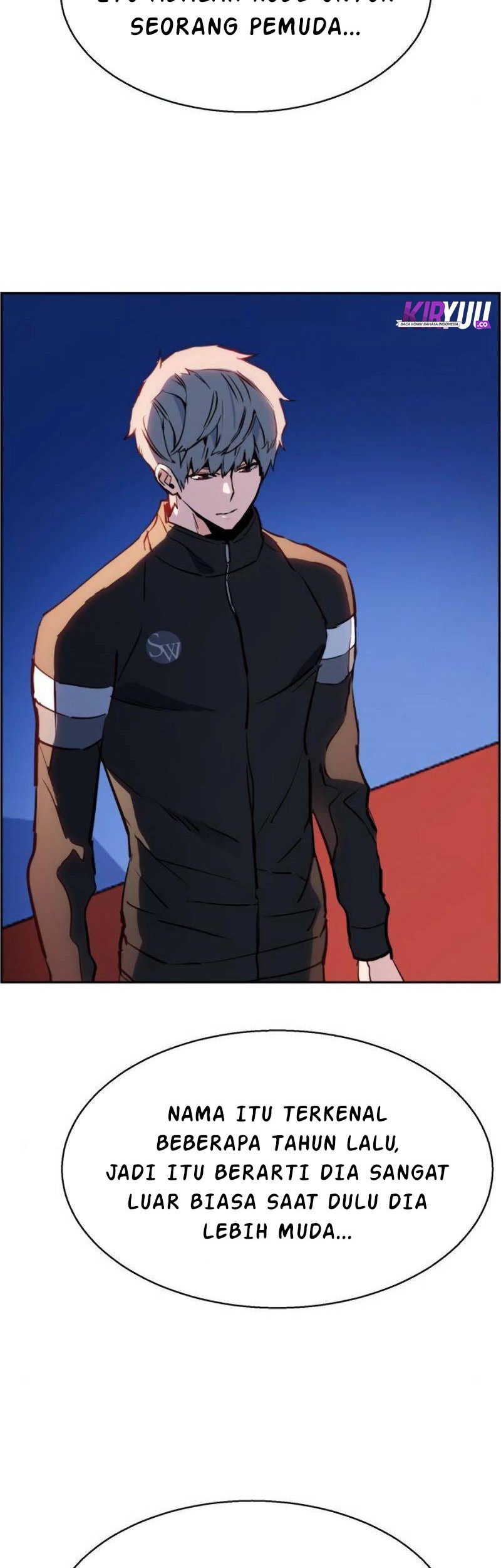 Mercenary Enrollment Chapter 26 - halaman 70
