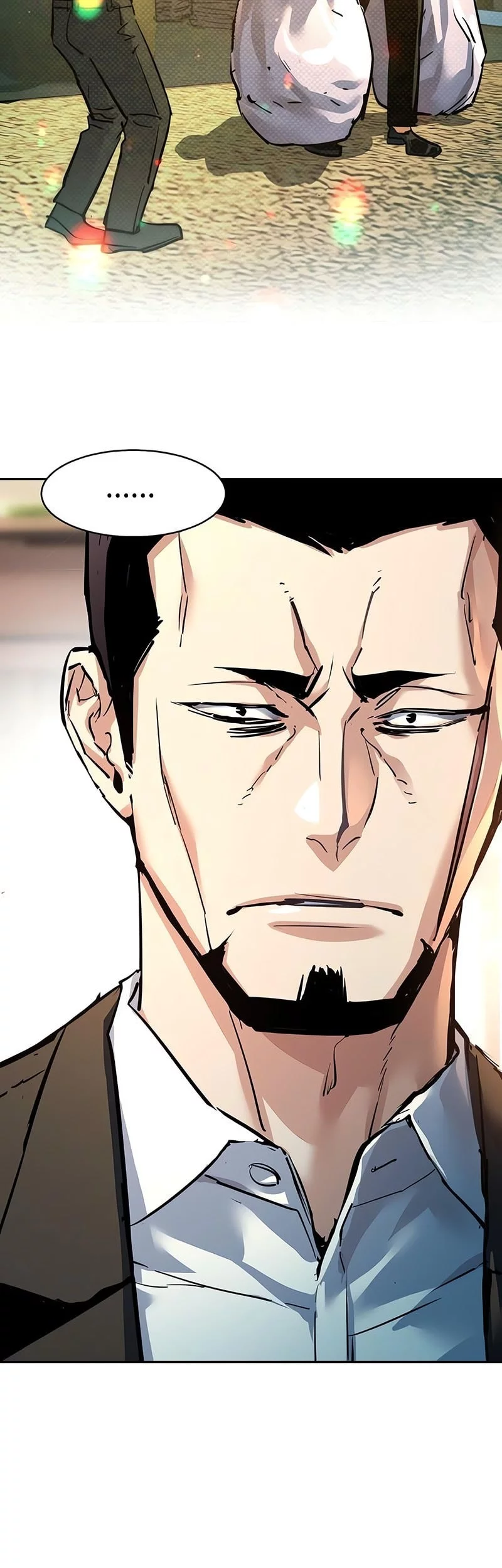 Mercenary Enrollment Chapter 260 - halaman 12