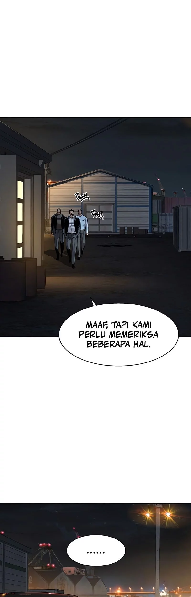 Mercenary Enrollment Chapter 260 - halaman 52