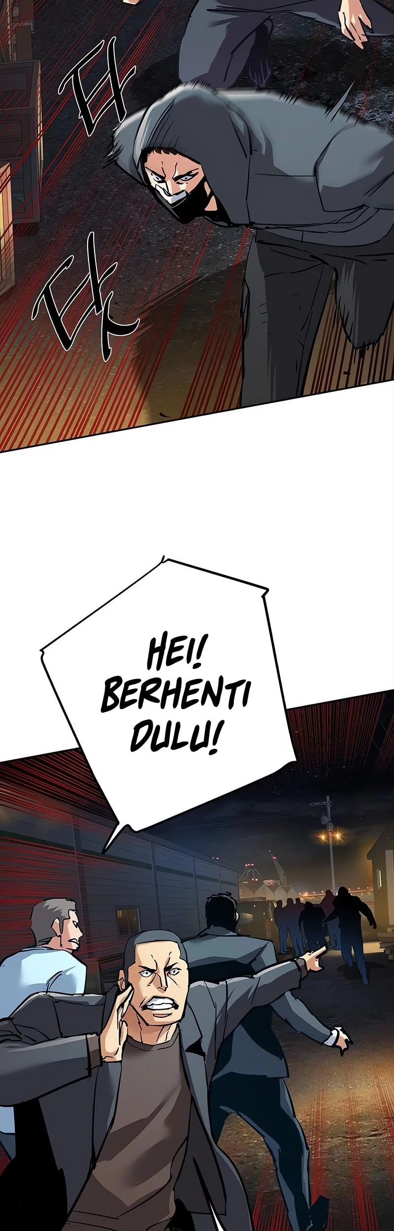 Mercenary Enrollment Chapter 260 - halaman 55