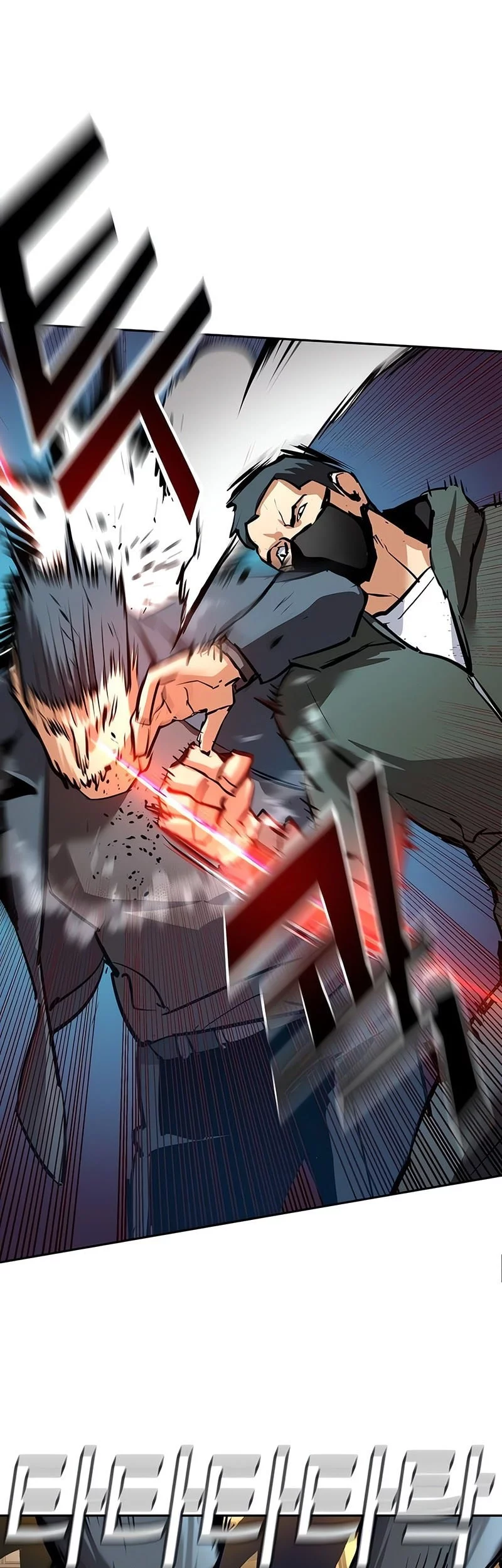 Mercenary Enrollment Chapter 260 - halaman 58