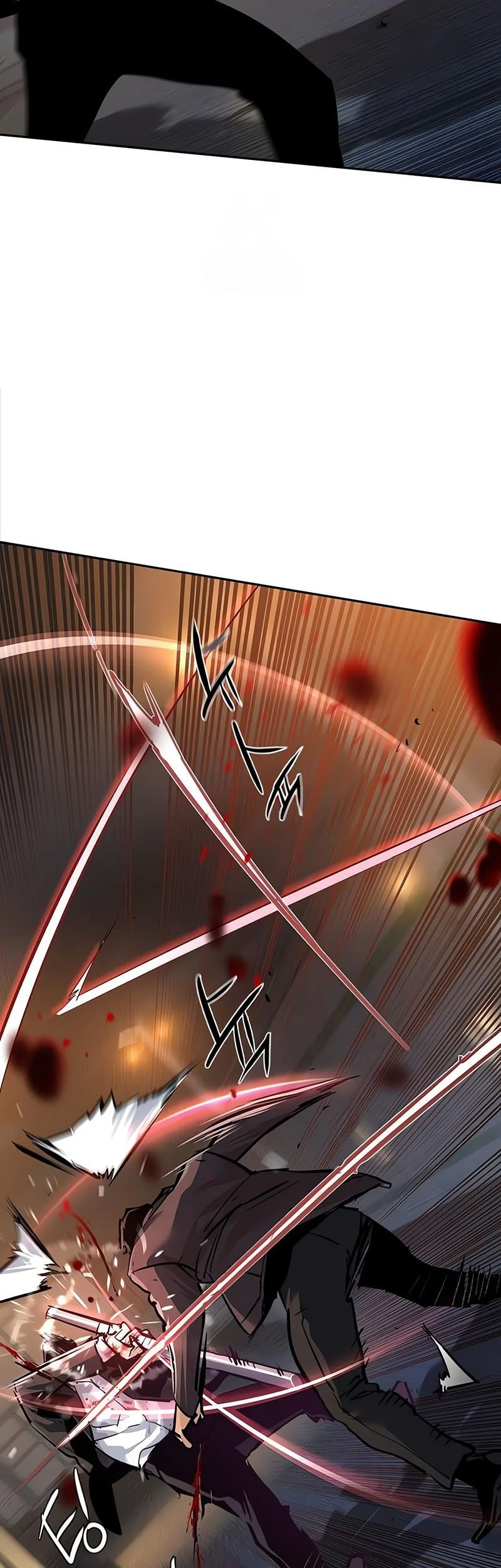 Mercenary Enrollment Chapter 262 - halaman 12