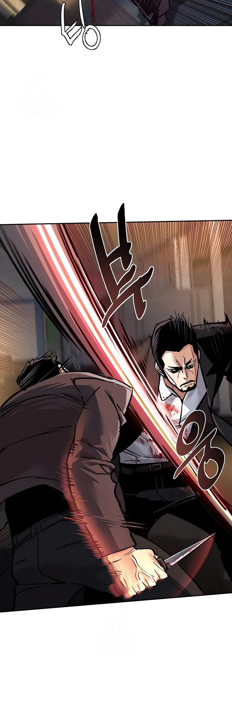 Mercenary Enrollment Chapter 262 - halaman 13