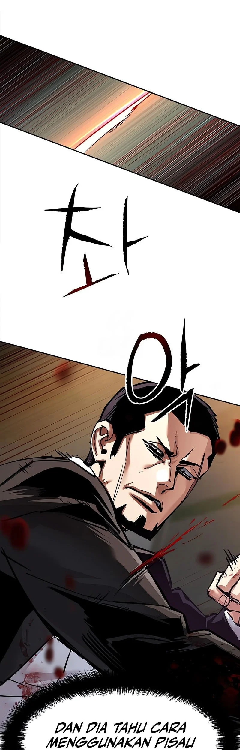 Mercenary Enrollment Chapter 262 - halaman 14